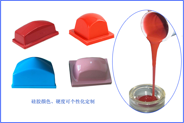 移印膠頭發(fā)粘、粘手解決方案
