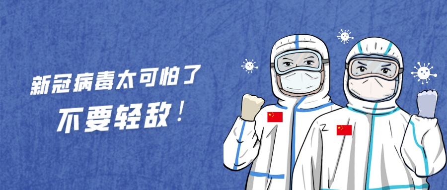 抗擊疫情，少不了硅膠廠的“復出”