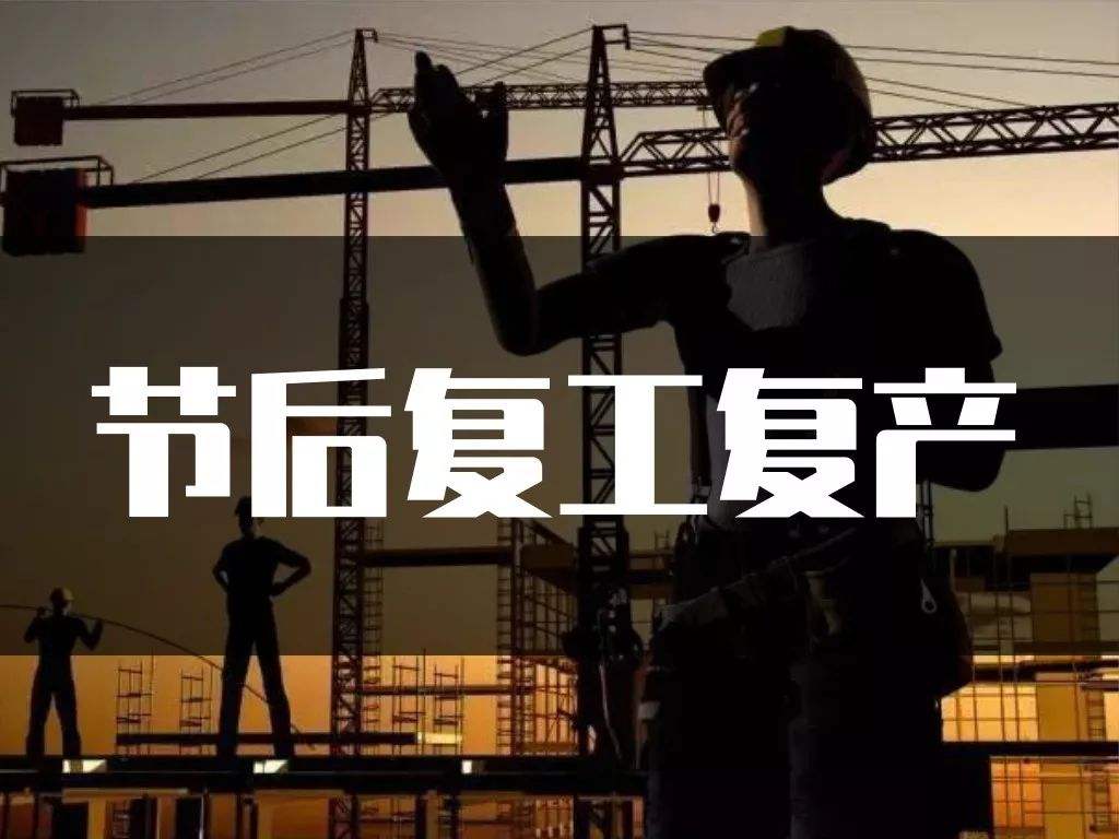 疫情期間，嚴(yán)重仰制液體硅膠產(chǎn)能