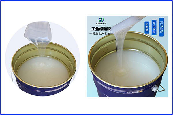 我們不生產(chǎn)硅膠制品，但是制品的“搬運(yùn)工”